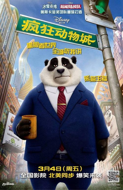 建设银行现金支票买个多少钱