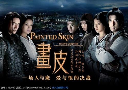 假英语四级证书办理
